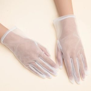 🍋(Free for anything) Simple Mesh Gloves